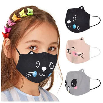 

3PC Kids' Mask Baby Reusable PM2.5 Pollution Respirator Cover Masks