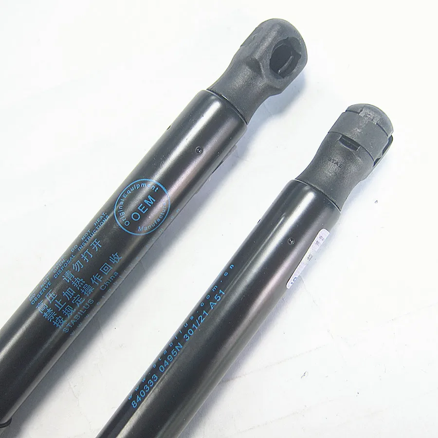 Heckklappen Dämpfer Für Mazda 6 GH 2008-2012 - Gasfedern GS1D-56-930 2 Stück