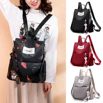 

Women Anti-theft Oxford School Backpack Travel Waterproof Satchel Shoulder Bag without Pendant