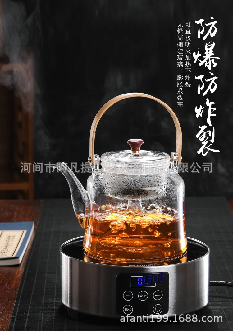Thick Glass Teapot Boiling Black Tea Only Glass Steam Teapot Inner Wearing Teapot Boiling Glass Pot