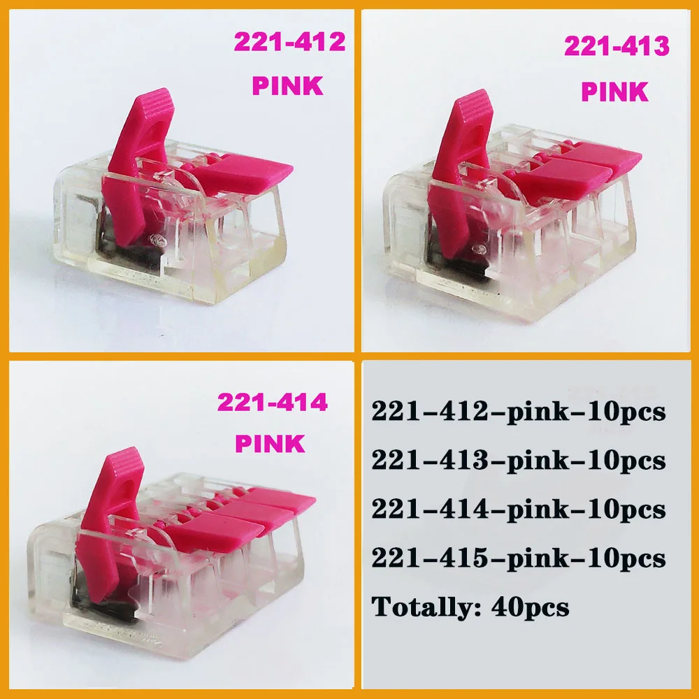 Провод соединитель кабельный соединитель Смешанная посылка 412 413 415 аксессуары для кабеля вставной разъем для клемм проводов блоки электропитания