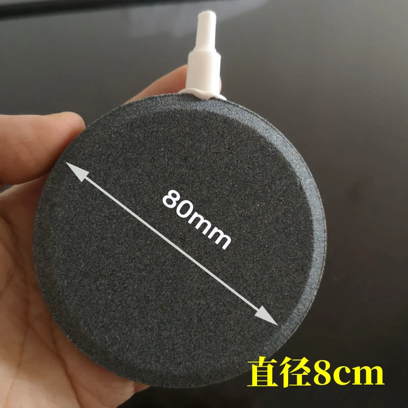 1.5cm/2cm/3cm/4cm/6cm/8cm Aquarium Bubbles Air Stone Oxygen Aerator Increasing Pump Hydroponic Oxygen Plate Air Pump Accessories aquarium accessories