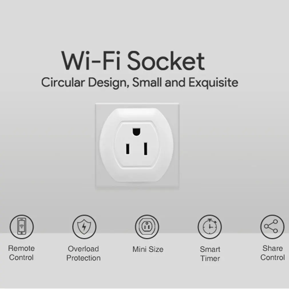 Умная розетка WiFi изогнутая розетка