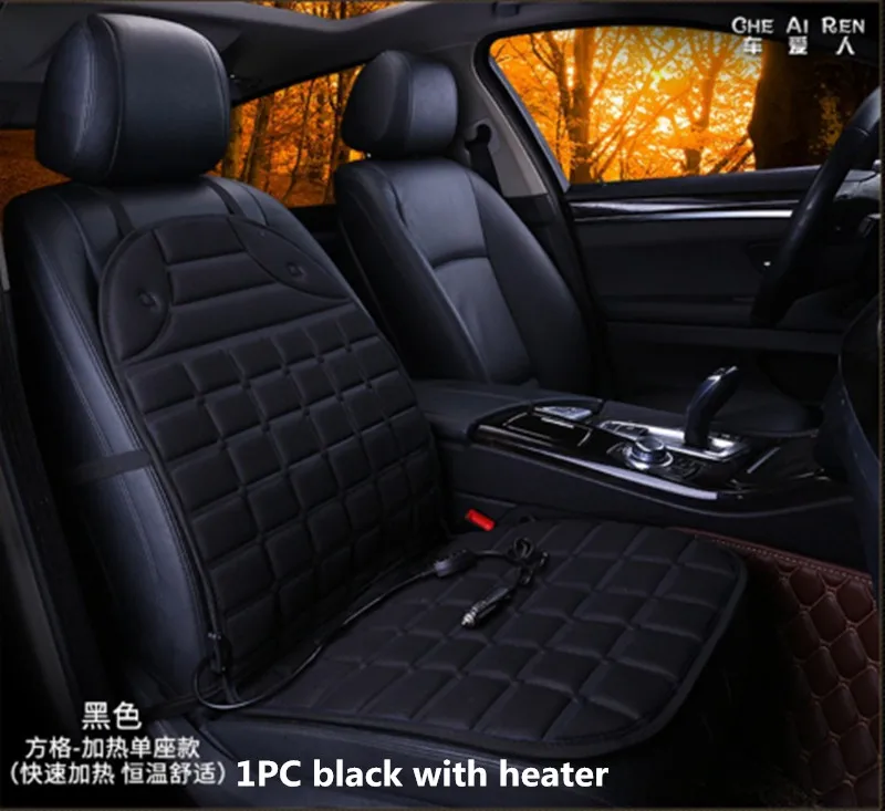 1PC Black 12 В Автомобильные сиденья с подогревом, универсальные автомобильные сиденья с подогревом, подушка для зимнего подогрева, автомобильные сиденья с подогревом, внутренние автомобильные аксессуары - Название цвета: 1PC Black