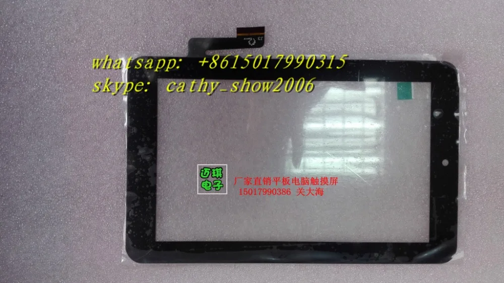 F0449 X F0424 XDY fSG5297-FPC-V2 Nextbook NEXT7HD NX007HD8G Premium 7HD touch screen digitizer glass panel Sensor replacement | Компьютеры