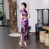 Sexy Purple Women Satin Daily Casual Dress Summer New Long Qipao Print Flower Chinese Cheongsam Size S M L XL XXL 3XL 0162 ► Photo 3/5