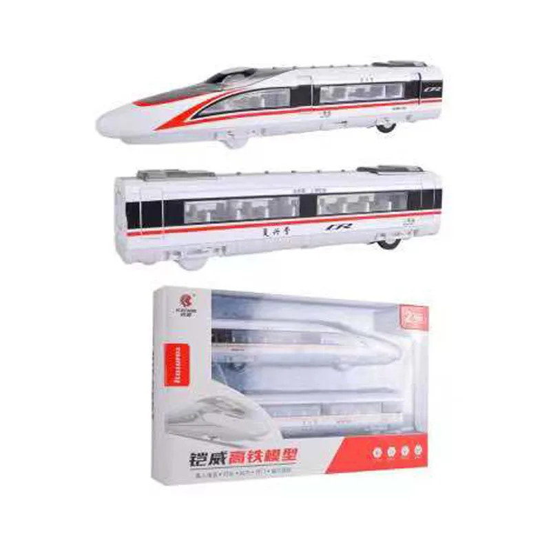 

Kai wei Subway Two-Alloy Model Harmony Sound And Light Warrior Model Toy Ms1812a Boxed