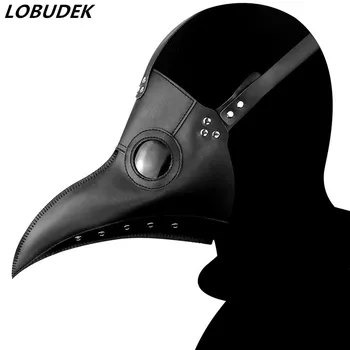 

Halloween Party Mask Ornament Black White PU Leather Bird Head Face Masked Bar Club Cosplay Headdress Accessories Scary Costume