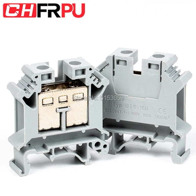 10PCS UK-16N Universal DIN Rail Mounted Terminal Blocks Screw Type Connector Electrical Crimp Terminator UK16N