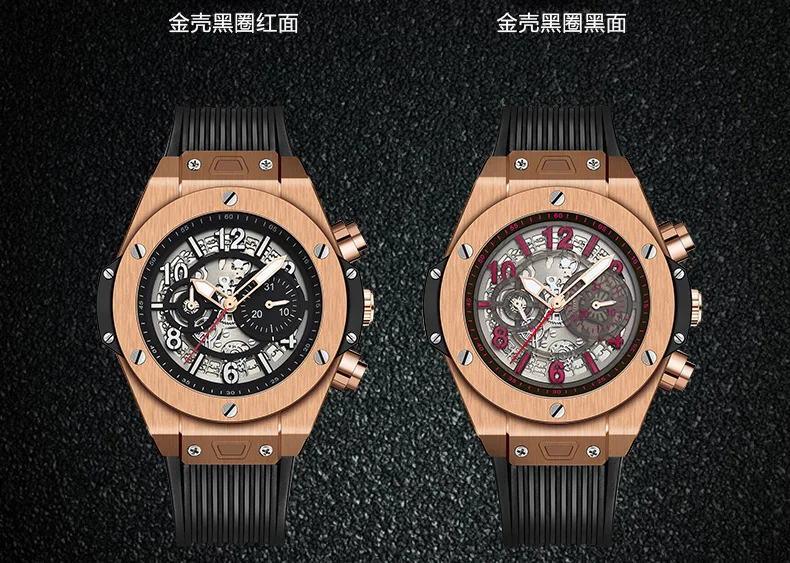 11238076037_781134103