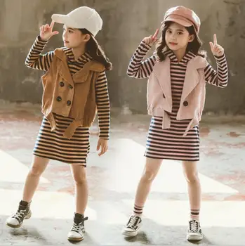 

girls sets striped hooded dress with vest teenage girls causal suits kids outfits wholesale
