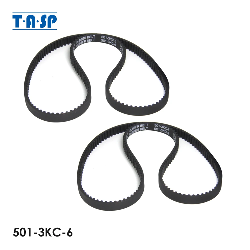 2 Pieces Food Processor Belt Spare Parts 5013kc6 For Moulinex Ms