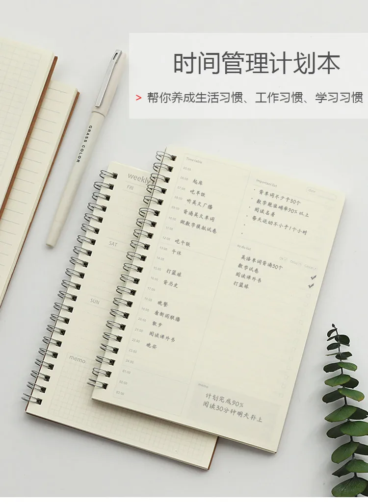 Еженедельник для планировщика спиральный крафт-блокнот Caderno Journal Grid Lined Cuadernos Y Libretas канцелярские принадлежности A6 Binder Notizbuch