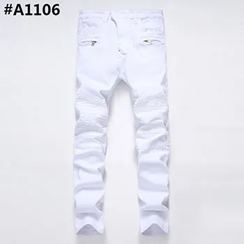 #A1106