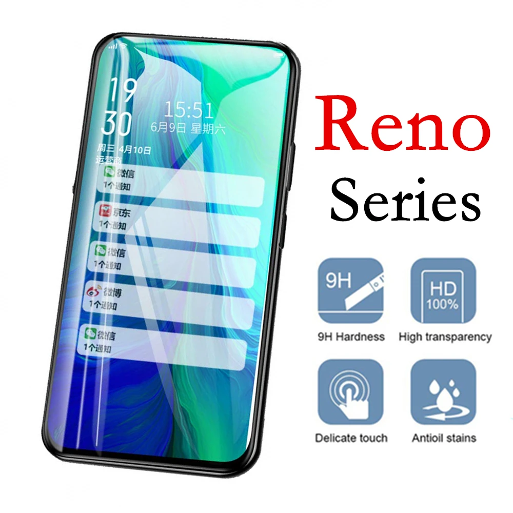 Защитное стекло для oppo reno 2 z 2z защита экрана reno2 reno2z 2z закаленное стекло opp армированный лист tremp 9h защитная пленка