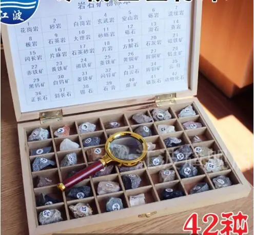 Образец горной породы коробка 42 вида для начальной школы география научное