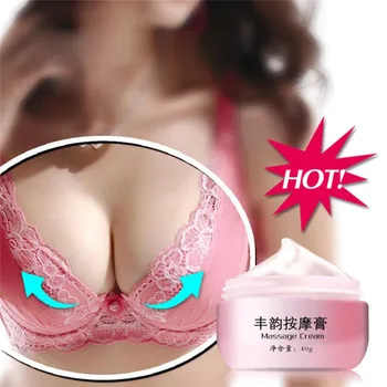 

1PC Women Breast Bust Enhancement Enlargement Smooth Skin Firming Massager Cream New Arrival