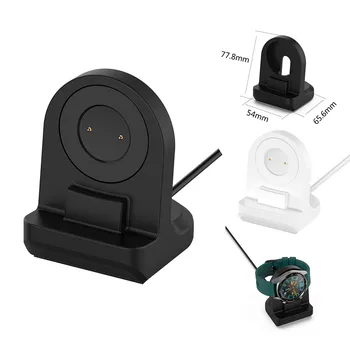 

Quick Charging SmartWatch Accessories Charger Conversion Dock Stand Bracket for HUAWEI Watch GT/Watch Magic Base