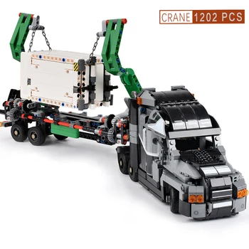 

Technic Car DIY Bricks 1202+PCS Container Truck Model Block Vehicles Car Building Blocks Educational Toys for Children Gift
