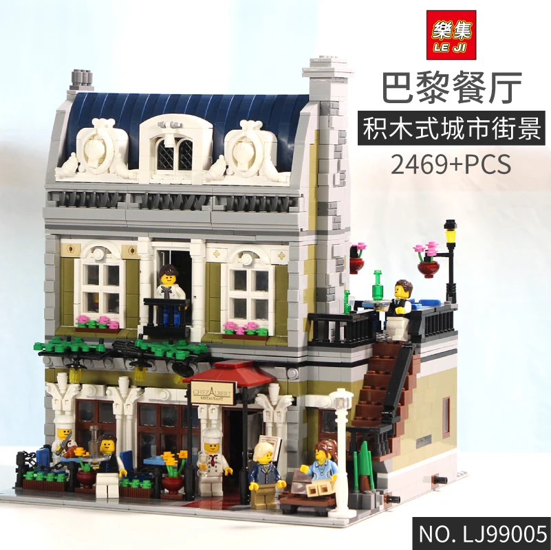 

DHL Free Shipping 2469+pcs Building Blocks 10243 Street View Creator Parisian Restaurant Downtown Diners Figure Gift Toys
