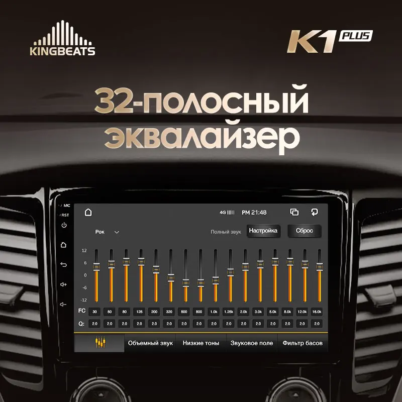 KingBeats штатное головное устройство for Mitsubishi Pajero Sport 3 GPS Android 8.1 автомагнитола на андроид магнитола для Мицубиси Паджеро Спорт 3 автомобильная мультимедиа Octa Core 8 core*1.8G DDR4 2G ROM 32G RAM