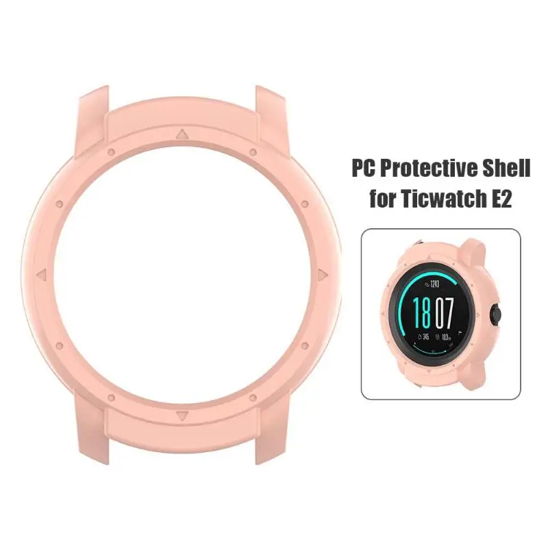 Ultra Thin PC Hard Protection Bumper Full Case Cover Shell for Ticwatch E2 Smart Wristband Smart Wearable Devices Accessories