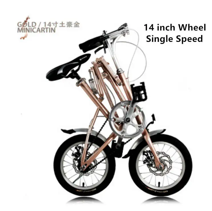 Бренд 12/14 дюймов углеродистая сталь быстрый складной велосипед дорожный велосипед качество детский мини велосипед - Цвет: 14 inch A gold