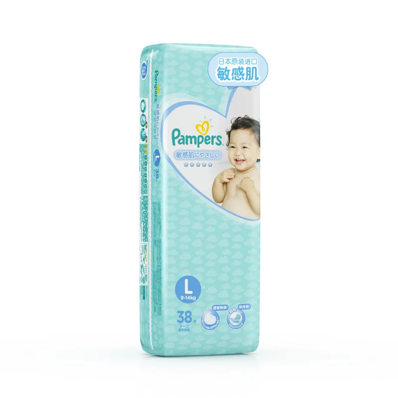 Импортные из Японии уровень Pampers чувствительные мускулы подгузники M46