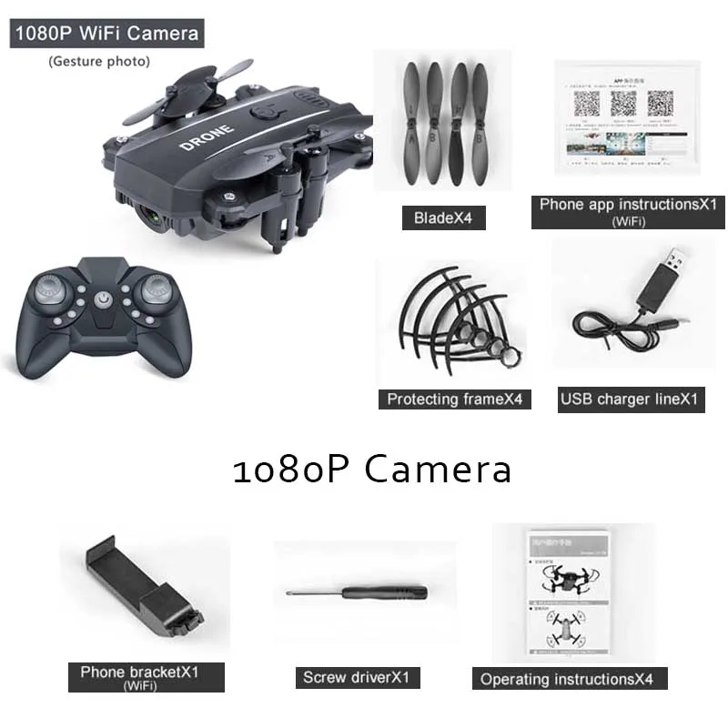 1080 P/480 P Мини Rc вертолет с широкоугольной HD камерой Gps Дрон Режим высокой фиксации складной рычаг RC Квадрокоптер вертолет высоты - Цвет: Black 1080P HD