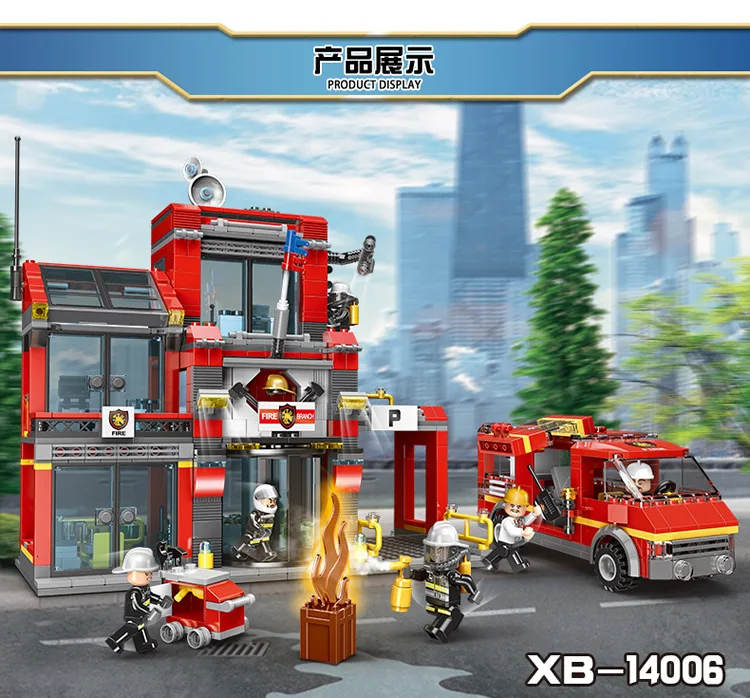 Star Fort Building Block City Fire Brigade Series Forest Disaster Relief Children Alpinia Oxyphylla Assembling Xb14004