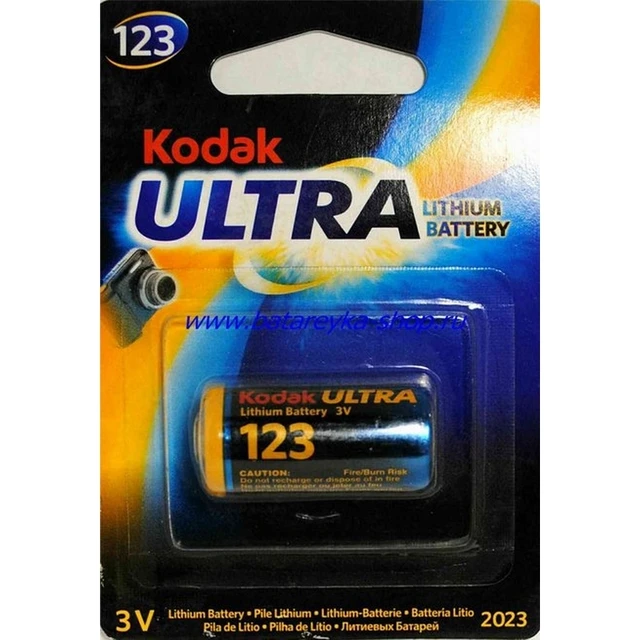 CR123A/cr17345 battery for KODAK Ultra 3V Lithium