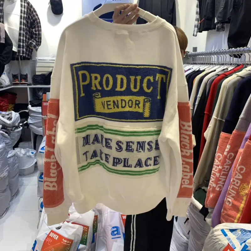 

South Korea Dongdaemun 2019 Winter New Style Brushed And Thick Lettered Loose-Fit Mixed Colors Pullover Multi-color Hoodie Women