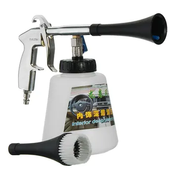 

Multifunctional High Pressure Air Opearted Car Washer Eqiupment Tornado Interior Deep Cleaning Gun