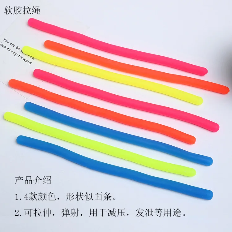 Tpr Flexible Glue Noodle Elastic Force Rope Decompression Rope Vent Drawcord New Peculiar Toys fidget hand spinner