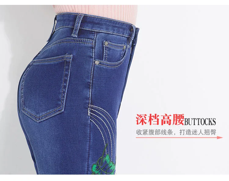 9425089881_528912256