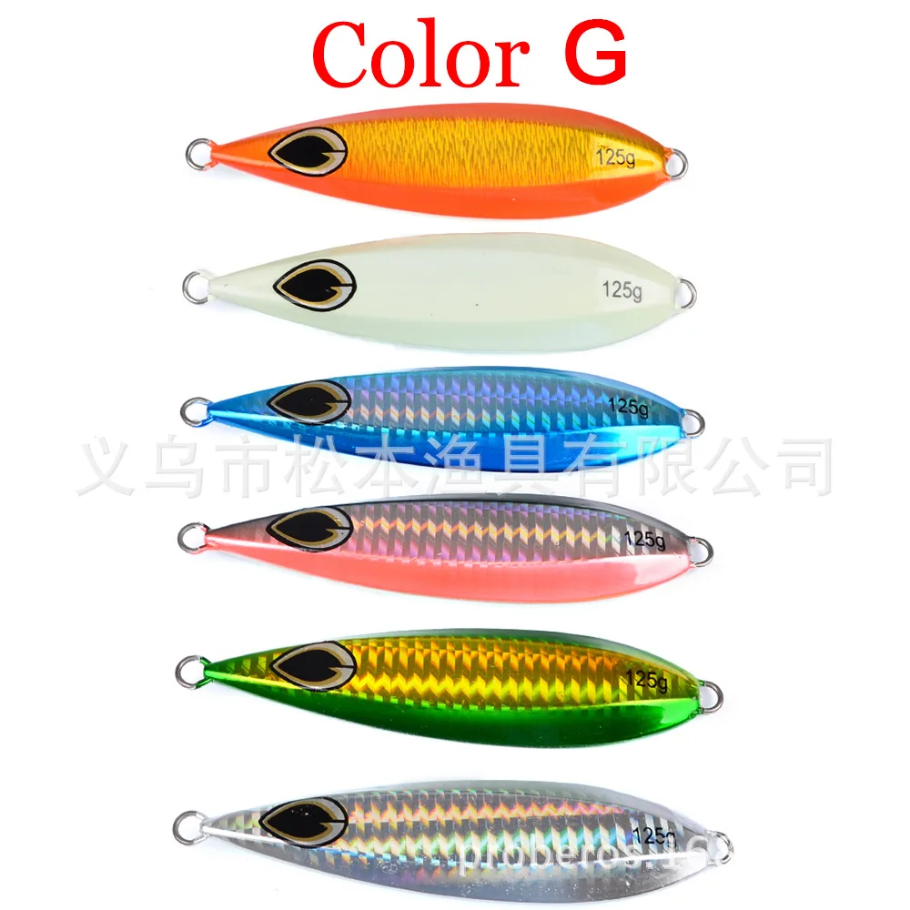 Pro beros Brand Iron Plate Lead Fish Lure 125g High Quality Bait 10.5 Cm Lure Lf023
