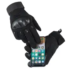 Мужские Прочные Перчатки с полными пальцами, уличные нескользящие перчатки для альпинизма, фитнеса, верховой езды