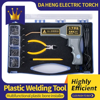 

Plastic welding gun 100V 220V welding tool box car bumper hot nail gun crack nail car body tool welding machine repair machine
