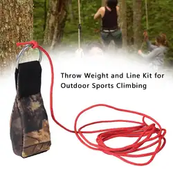 Открытый скалолазание дерево Альпинизм нейлоновая веревка метательная сумка портативный дизайн для спорта на открытом воздухе