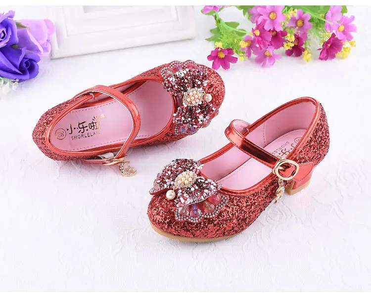 9472181192_1664689986