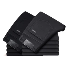 Джинсы мужские летние повседневные длинные брюки Эластичные Обтягивающие джинсы деловые мужские джинсовые узкие брюки черные серые брюки мужская одежда