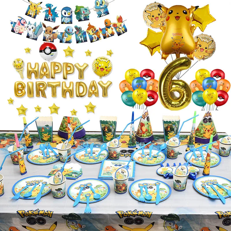 Pokemon Cartoon Pikachu Balloon Children's Birthday Party Decoration Disposable Tableware Set Supplies | Дом и сад