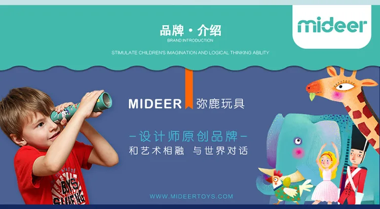 MiDeer йо-йо YO-YO циклотрон молодых студентов начинающих мальчиков и девочек детей Необычные YO-YO игрушки