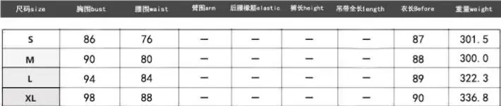 360截图20190807102740481