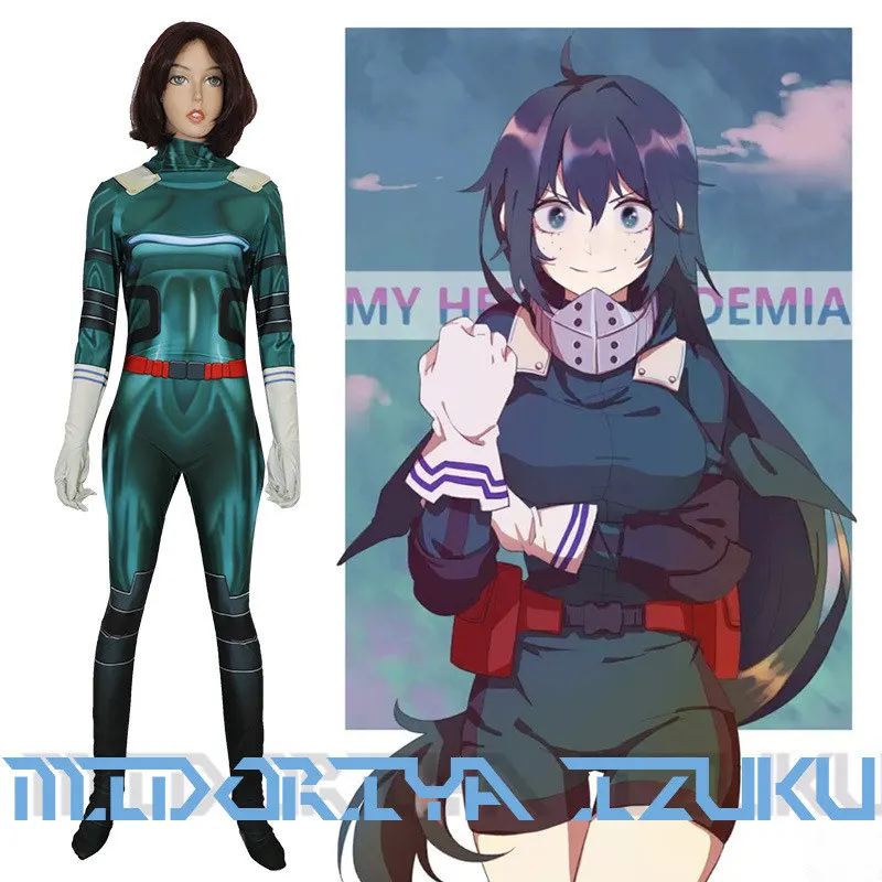 10846076637_1018901256