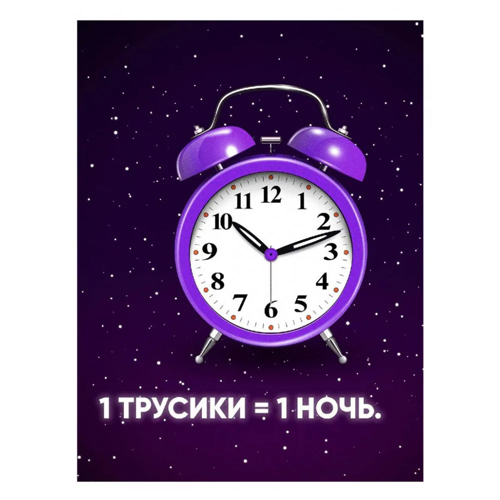 Подгузники-трусики ночные «Cовы» Lovular, размер 6,(15-25 кг), 17 шт