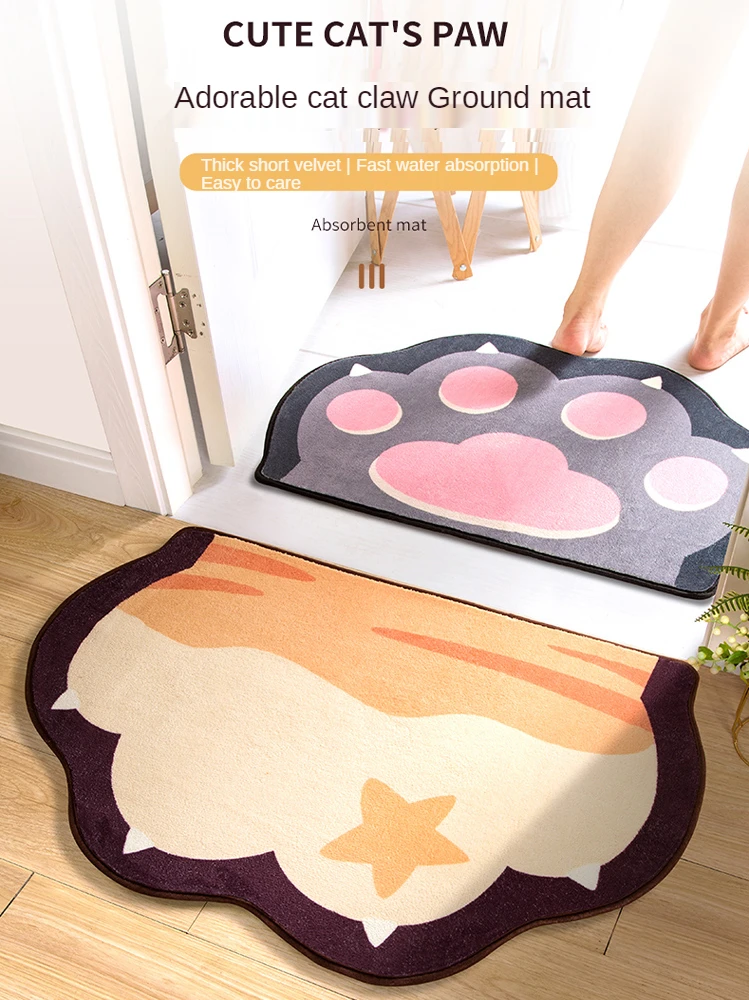 

Bathroom Absorbent Floor Mats Cute Carpets Home Toilets Non-slip Door Mats Toilet Door Mats bathroom mat