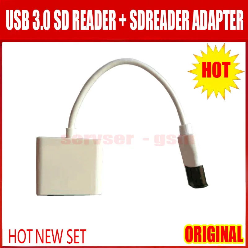 USB3.0读卡器线.JPG 3
