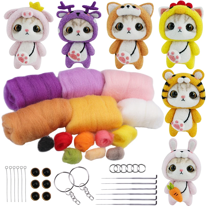 RORGETO Cute Cat Wool Felt Doll Craft DIY Non Finished Poked Set Handcraft Kit Needle Felting Toy Keychain Material Pack | Дом и сад