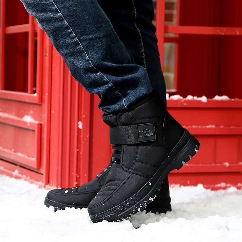 

2020 new winter men's snow boots non-slip wear-resistant warmth plus velvet travel shoes outdoor shoes thick-soled cotton shoes